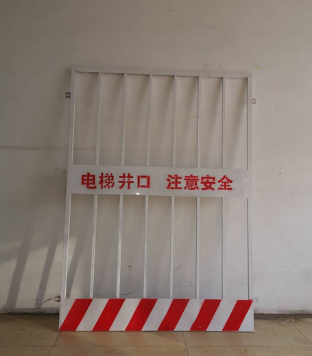 高速公路基坑護欄廠家電話