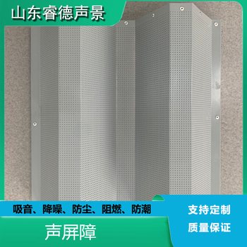 工廠設(shè)備隔音降噪，廠房噪聲治理，睿德聲景