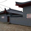 仿古鋁鎂錳金屬瓦屋面新建
