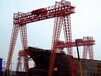 广东茂名造桥门机厂家造船门式起重机工作在造船厂