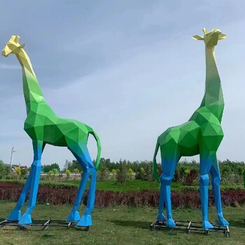 销售不锈钢长颈鹿雕塑使用寿命,销售不锈钢长颈鹿雕塑联系方式