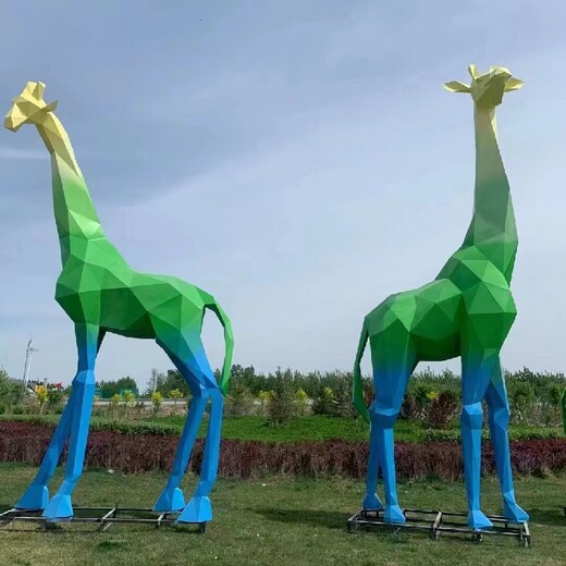 制作不锈钢长颈鹿雕塑使用寿命,销售不锈钢长颈鹿雕塑价格