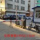 济宁汶上县停车场车牌识别系统图