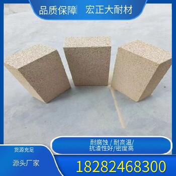 咸阳耐火砖功能纤维棉