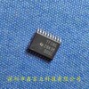 MSP430G2352IRSA16T,TI單片機優勢原裝現貨