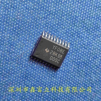 DRV8908QPWPRQ1，有刷直流(BDC)电机驱动器