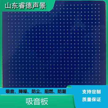 工廠設(shè)備隔音降噪，廠房噪聲治理，睿德聲景