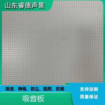 工廠設(shè)備隔音降噪，廠房噪聲治理，睿德聲景