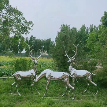 銷售不銹鋼鏡面鹿雕塑聯(lián)系方式,制作不銹鋼鏡面鹿雕塑價(jià)格