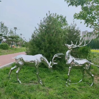 定制不銹鋼鏡面鹿雕塑多少錢一個(gè),供應(yīng)不銹鋼鏡面鹿雕塑供應(yīng)商