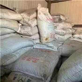 滁州橡膠助劑回收石蠟回收