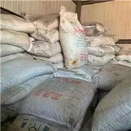 杭州钛白粉回收回收硬脂酸三乙醇胺