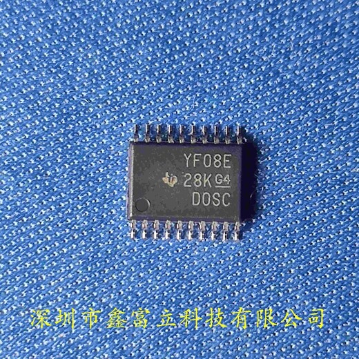 MSP430G2352IRSA16R,TI单片机优势原装现货