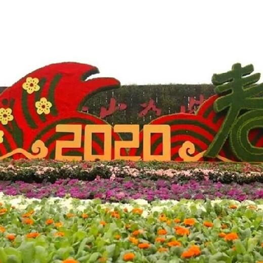 霍州市2024春节绿雕花篮制作厂家