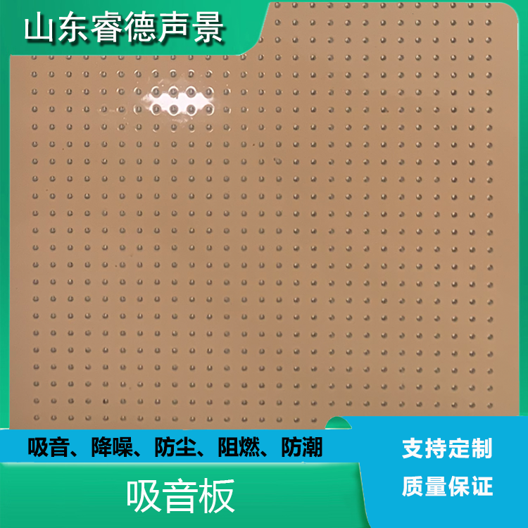 d2233954ecde5ff0df12471640871bf8.jpg@750w_750h_90Q