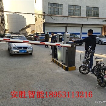 聊城莘縣電子智能車牌識別系統(tǒng)定制安裝