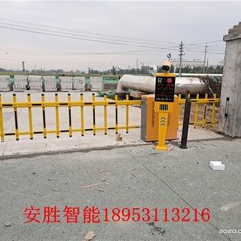山東威海文登區生產(chǎn)廠(chǎng)家智能車(chē)牌識別系統