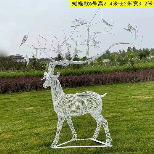 制作不锈钢编织鹿雕塑多少钱一个,安装不锈钢编织鹿雕塑施工方式