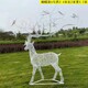 制作不锈钢编织鹿雕塑图