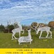 安装不锈钢编织鹿雕塑图