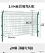 濟寧廠區(qū)車間護欄網(wǎng)