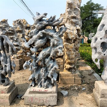 供應(yīng)太湖石景觀石價(jià)格