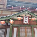 西寧古建屋面瓦仿古鋁鎂錳瓦能用多少年