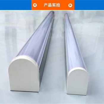 LED一體化潔凈龍骨燈LED潔凈淚滴燈LED貼片T8淚珠燈淚珠燈套件