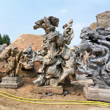 曲阳县太湖石雕塑