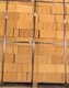 武威生产窑车砖图