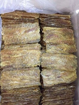 云南烤魚片做法