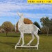销售不锈钢编织鹿雕塑施工方式,制作不锈钢雕塑报价