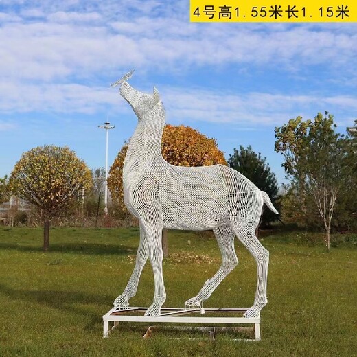 安装不锈钢编织鹿雕塑使用寿命,制作不锈钢雕塑价格