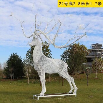 设计不锈钢编织鹿雕塑多少钱一个,销售不锈钢编织鹿雕塑价格