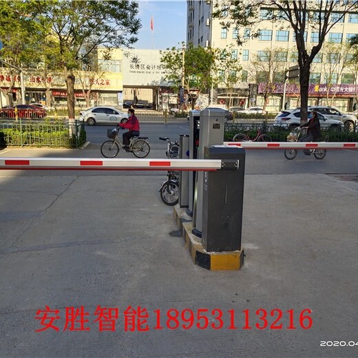 潍坊青州市停车场车牌识别系统厂家电话,智慧车牌识别系统