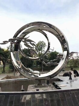 供應(yīng)不銹鋼鏡面月亮雕塑供應(yīng)商,出售不銹鋼鏡面月亮雕塑使用壽命