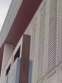 南京幕墙铝板网定制