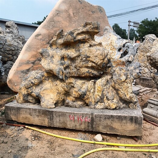 魚池太湖石雕塑