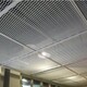 焦作吊顶铝板网产品图