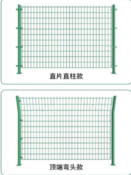 生產(chǎn)圈地護(hù)欄網(wǎng)貨源