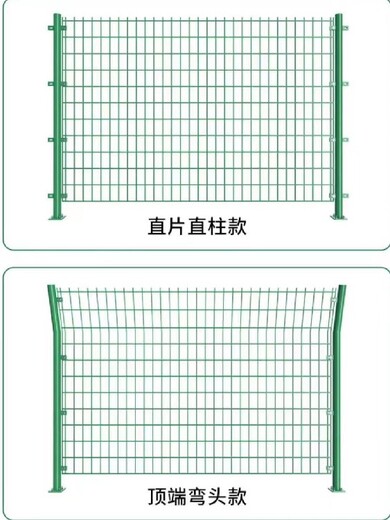 芜湖工程边框护栏网厂家联系方式
