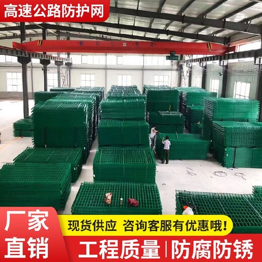 榆林工地圈地護欄網新報價多少錢