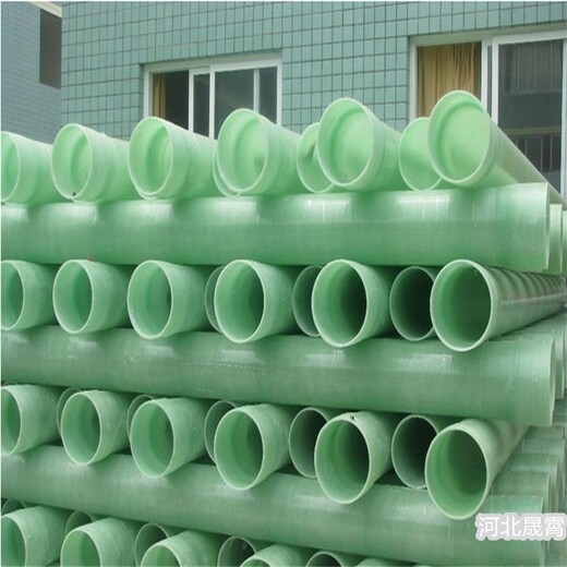 南京玻璃钢电缆管生产厂家-选择晟霄环保-制作精良-规格