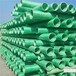 柳州玻璃钢电揽保护管厂家-选择晟霄环保--现货供应-质量可靠