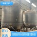 云南芒市RO反渗透纯净水设备多少钱一套江宇水处理设备公司