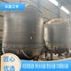 edi純化水設(shè)備廠家圖