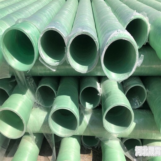 贵州玻璃钢电缆管生产厂家-选择晟霄环保-制作精良-规格