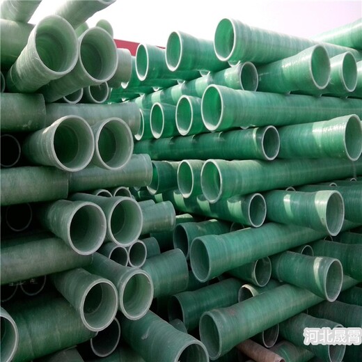 阿克苏玻璃钢管道厂家-选择晟霄环保--现货供应-质量可靠