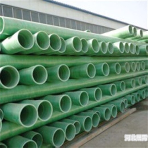 神农架玻璃钢管道厂家-选择晟霄环保--现货供应-质量可靠