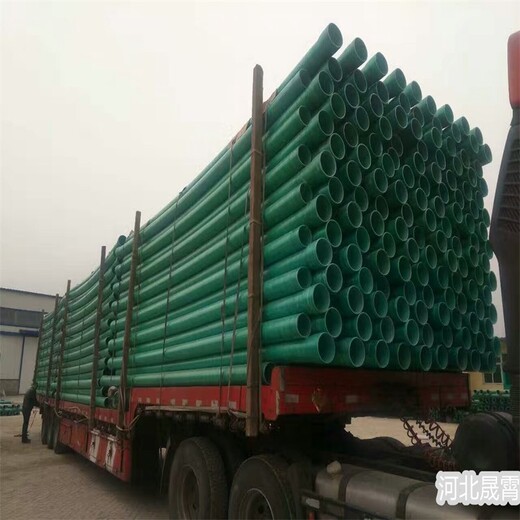 锦州玻璃钢电揽保护管厂家-选择晟霄环保--现货供应-质量可靠